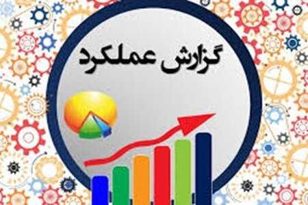 از غربالگری های سندرمیک بیش از 850 هزار نفر تا تست مالاریا برای بیش از 1000 نفر در ایام نوروز