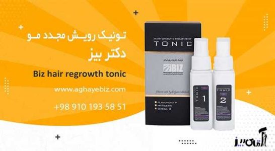 قویترین محلول رویش مجدد مو