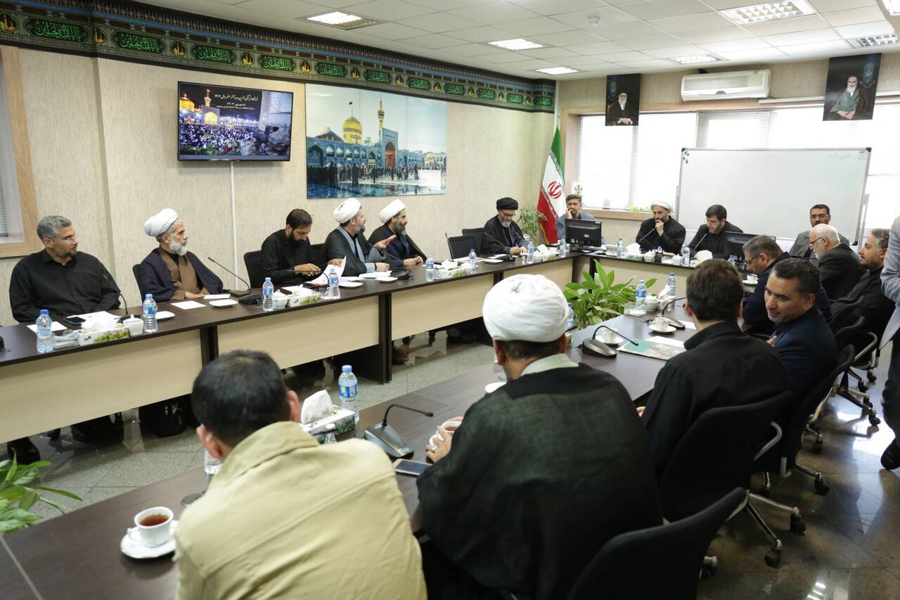 پنجمین جلسه قرارگاه فرهنگی زائران دهه آخر صفر مشهد مقدس برگزار شد - خبرگزاری مهر | اخبار ایران و جهان