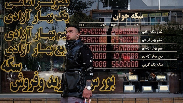 طلا | اردیبهشت قیمت دلار، سکه و طلا در بازار امروز پنجشنبه ۲۵ اردیبهشت ۱۴۰۴