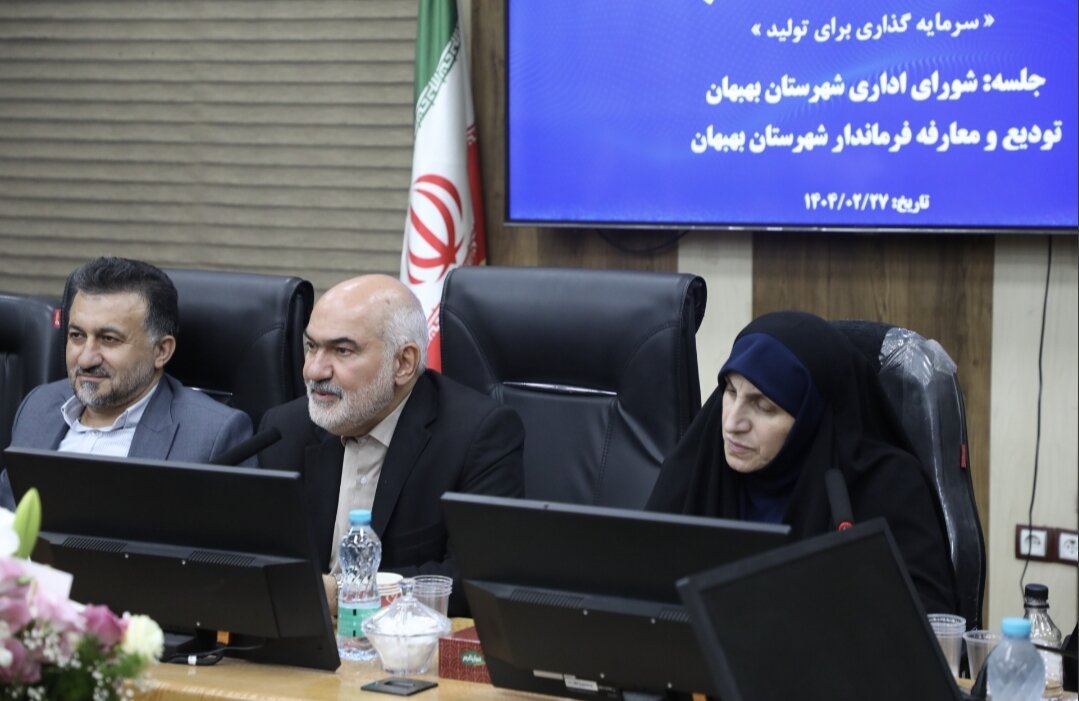 بهبهان | سرمایه گذار بهبهان شایسته توجه و سرمایهگذاری بیشتر است
