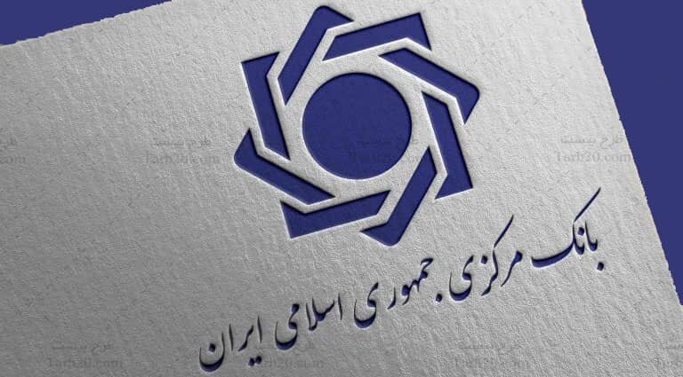 بازار ارز مهلت تسویه نتیجه پایاپای در بازار ارز تجاری افزایش یافت