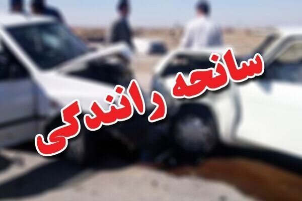 کاهش حدود ۳ درصدی تلفات تصادفات در ۱۴۰۳ / ۴۸ درصد فوتی‌ها در ۷ استان