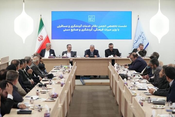 گردشگری | واردات واردات ۲۰۰ قلم کالای تخصصی گردشگری به کشور