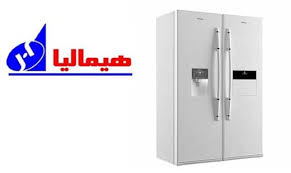 نمایندگی تعمیرات یخچال هیمالیا در بهارستان گلستان صالحیه و قلعه میر