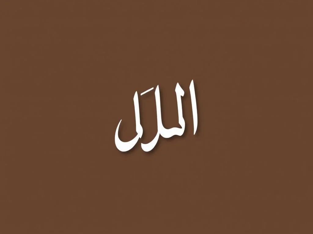 لیست کامل کلمات جمع و مفرد فارسی | آموزش قواعد و مثال