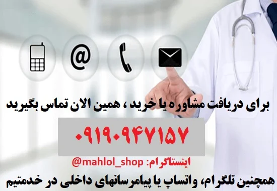 افزایش سایز آلت تناسلی با روشهای علمی و خانگی | بدون عوارض
